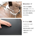 ダイニングセット棚付き 4点セット 105×70×70cm ブラック