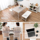 ダイニングセット棚付き 4点セット 105×70×70cm ブラック