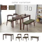 ダイニングセット ストレート脚 4点セット 120×75×70cm ナチュラル/グレー