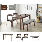 ダイニングセット ストレート脚 4点セット 120×75×70cm ナチュラル/グレー