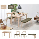 ダイニングセット ストレート脚 4点セット 120×75×70cm ナチュラル/グレー