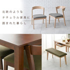 ダイニングセット ストレート脚 4点セット 120×75×70cm ナチュラル/グレー