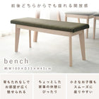 ダイニングセット ストレート脚 4点セット 120×75×70cm ナチュラル/グレー