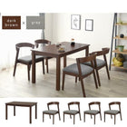 ダイニングセット ストレート脚 5点セット 120×75×70cm ナチュラル/グレー