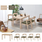 ダイニングセット ストレート脚 5点セット 120×75×70cm ナチュラル/グレー