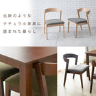 ダイニングセット ストレート脚 5点セット 120×75×70cm ナチュラル/グレー