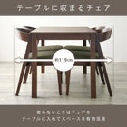 ダイニングセット ストレート脚 5点セット 120×75×70cm ナチュラル/グレー