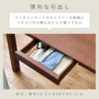 ダイニングセット ストレート脚 背クッション 5点セット 120×75×70cm ナチュラル/グレー