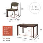 ダイニングセット ストレート脚 背クッション 5点セット 120×75×70cm ナチュラル/グレー