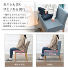 ダイニングソファ2P 105×64.5×77cm ブルー