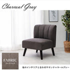 ダイニングソファ テリア 62×68×75cm ブラック