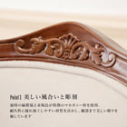 ダイニングチェア 44×61×97cm ベージュ