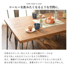 ダイニングテーブル(リベルタ) 120×80×72cm ブラウン