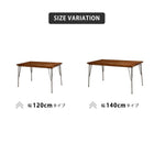 ダイニングテーブル(リベルタ) 140×80×72cm ブラウン