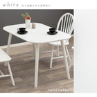 ダイニングテーブル テーブル単品 120×75×70cm ナチュラル