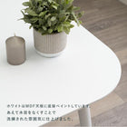 ダイニングテーブル テーブル単品 120×75×70cm ナチュラル