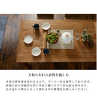 ダイニングテーブル リベルタ 140×80×72cm ブラウン