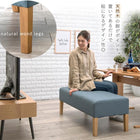 ダイニングベンチ 105×47×42cm ブルー