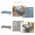 ダイニングベンチ 105×47×42cm ブルー