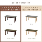 ダイニングベンチ ベンチ単品 100×33×43cm ナチュラル/グレー