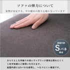 ダイニングベンチ テリア 120×45×40cm ブラック