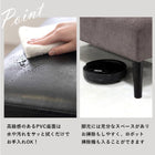 ダイニングベンチ テリア 120×45×40cm ブラック