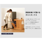 ダストボックス 69×34×71cm ナチュラル