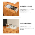 ダストボックス 69×34×71cm ナチュラル