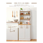 ダストボックス カントリー 59×38×155cm ホワイトウォッシュ