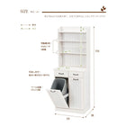 ダストボックス カントリー 59×38×155cm ホワイトウォッシュ