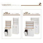 ダストボックス カントリー 59×38×155cm ホワイトウォッシュ