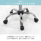 チェアー 48×50×76cm レッド