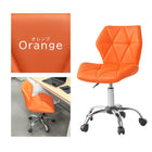 チェアー 48×50×76cm レッド