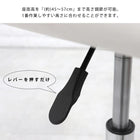 チェアー 48×50×76cm レッド