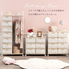 チェスト 76×36×87cm ピンク