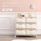 チェスト 76×36×87cm ピンク