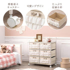 チェスト 76×36×87cm ピンク