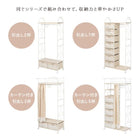 チェスト 8杯タイプ 8杯タイプ 76×36×109cm ピンク