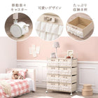 チェスト 8杯タイプ 8杯タイプ 76×36×109cm ピンク