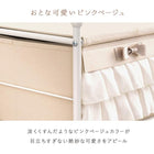 チェスト 8杯タイプ 8杯タイプ 76×36×109cm ピンク