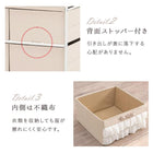 チェスト 8杯タイプ 8杯タイプ 76×36×109cm ピンク