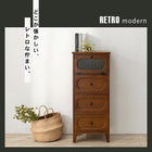 チェスト レトロ 4段 42×32×100cm ブラウン