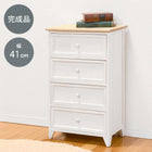 チェスト アンティーク天板 4段 41×31×76cm ホワイト