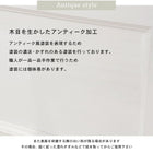 チェスト アンティーク天板 5段 41×31×93cm ホワイト