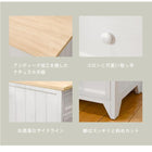 チェスト アンティーク天板 6段 31×38.5×71.5cm ホワイト