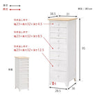 チェスト アンティーク天板 8段 31×38.5×95cm ホワイト