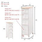 チェスト スリム 25×40×85cm ホワイト