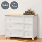 チェスト ロータイプ 79×31×59.5cm ホワイト