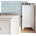チェスト シンプル 4杯 41×31×76cm アンティークホワイト