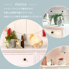 チェスト シンプル 4杯 41×31×76cm アンティークホワイト